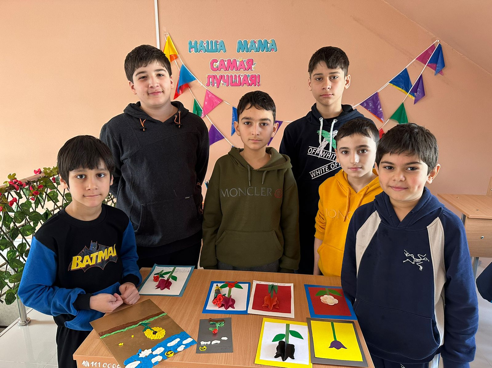 "Подарок своими руками"